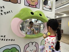 -美罗城