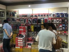 -上海南东电玩(上海置地广场周大福店)