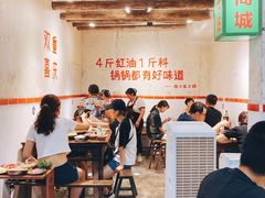 -四小区火锅·巷子里的重庆火锅(花照壁店)