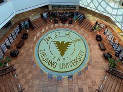 -浙江大学(紫金港校区)