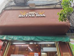 -Bánh Mì Huynh Hoa