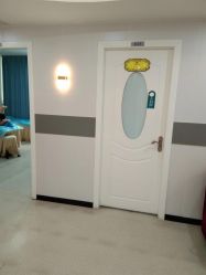 -上海宏康医院·医疗美容科