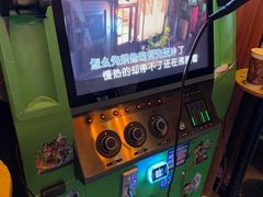 -直通车欢聚中心(崇州万达店)