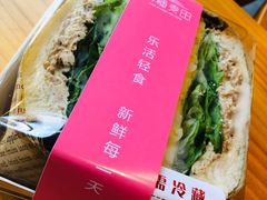 -酵種麦田(山师店)