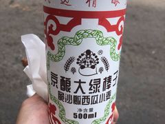 脆沙瓤西瓜小麦-北京稻香村(第十一店)