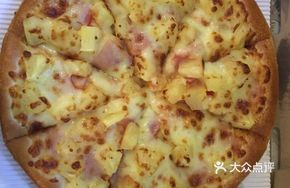 Traffic Pizza