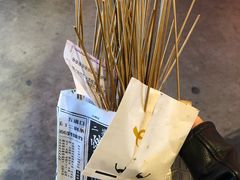 -乐彡炸串·烤苕皮(西单华威约饭街店)