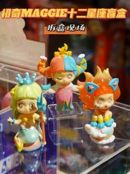 -Hamleys哈姆雷斯(东方福来德店)