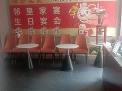-松沪名灶·豆浆鱼头·新上海菜(江川路交大店)