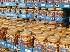-盒马X会员店(上海森兰商都店)