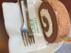 -小西家作(富力爱丁堡店)