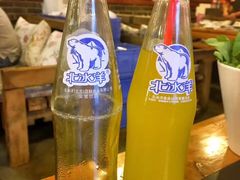 -北门涮肉·铜锅涮肉(南锣鼓巷店)