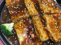 板烧豆腐-云来居素食馆(海上世界店)