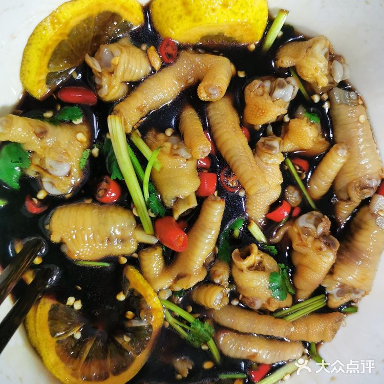 超好吃的柠檬鸡爪