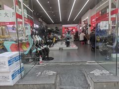 -九号电动车(安定门内大街店)