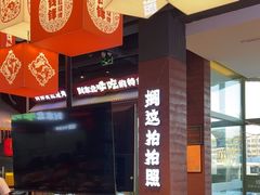 -钱锋炭缸烧烤(南湖大路总店)