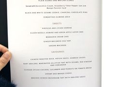 -Garden Lounge(尼依格罗香港美利酒店)