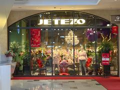 -王府井奥莱棋盘山小镇