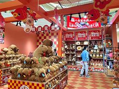 -KK ONE(京基滨河时代店)
