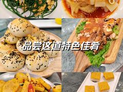-阿西娅·西北妈妈拿手菜·清真(西关店)