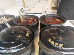 -降龙爪爪(建设路2店)