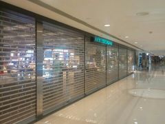 -百老汇(海港城海洋中心店)