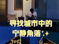 -PUZZLE COFFEE 拼图咖啡