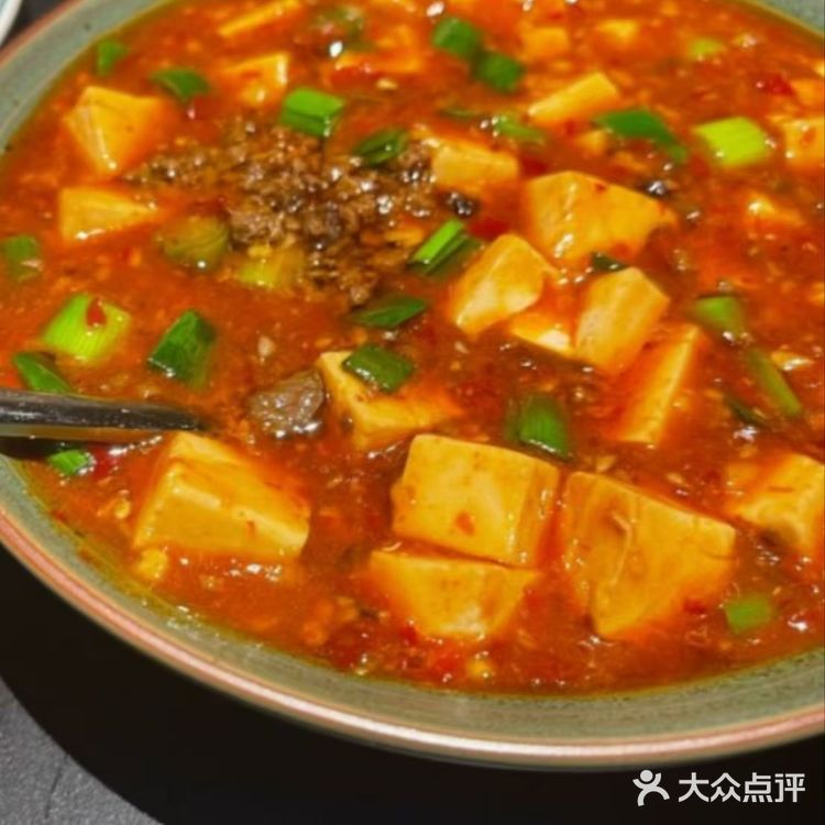 美味好味道
