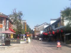 -汴河街