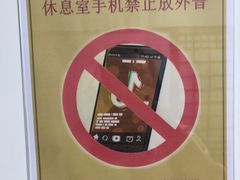 -鸥迪足道(湖南示范店)