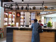 -有红鸡毛店·川菜(建设路店)