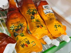 杏皮水-胡羊焖饼(敦煌店)