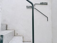 -Fiume福弥意大利餐厅