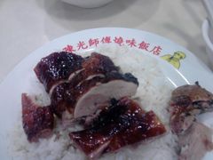 黑椒烧鸭饭-陈光记烧腊店(罗保博士街店)