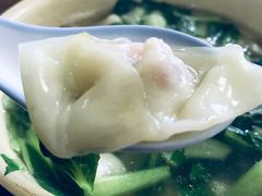 -山北老老头馄饨