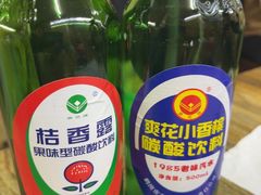 -海波肉串(金顶山大街店)