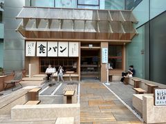 -银座仁志川·生吐司专门店(香港广场店)