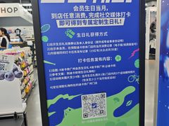 -迪卡侬(越秀公园店)