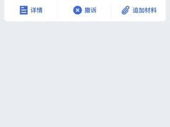 -秦皇岛阿尔卡迪亚滨海度假酒店