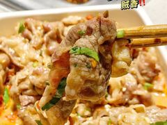 -海底捞火锅(北京路店)
