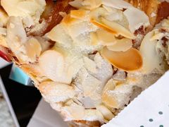 奶酥杏仁可颂-tuan woodfire kitchen(锦绣坊店)