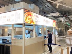 -阿那亚第六食堂(文创街区店)