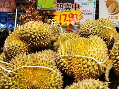 -兴龙广缘超市(奥体中心店)