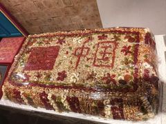 -新疆国际大巴扎