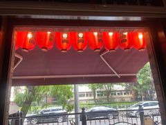 -牛焱·烧肉酒肆(五大道店)