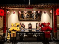 -百花人家(门城水岸店)