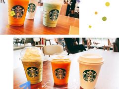 -星巴克臻选(江门汇悦大融城店)