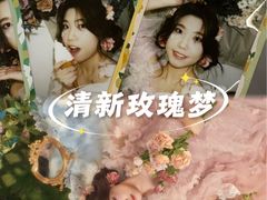 -HIMO海马体照相馆(上海华润CP静安店)