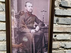 -田德能咖啡博物馆