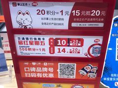 -DQ·蛋糕·冰淇淋(动壹店)